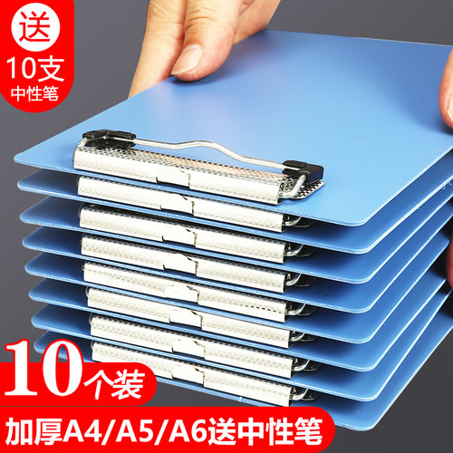 A4木质板夹菜单夹不锈钢铁夹