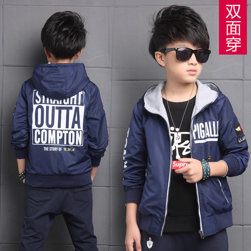 Blouson pour garcon en mélange - Ref 2158635 Image 3