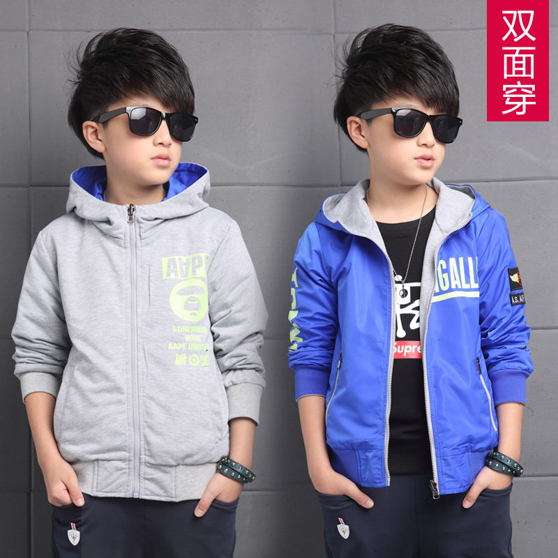 Blouson pour garcon en mélange - Ref 2158635 Image 4