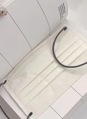 氛围感奶油白一次性纯欲奶白色系学生口罩超显白独立包装黑色耳绳
