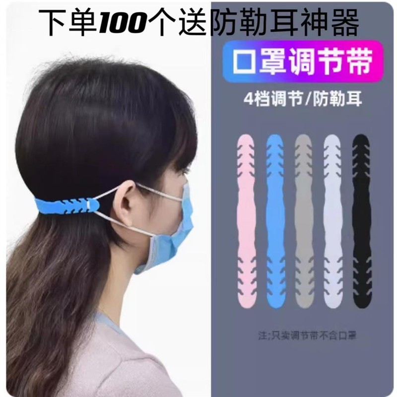 kn95防尘口罩3d立体一次性防工业粉尘防雾霾电焊工打磨专用