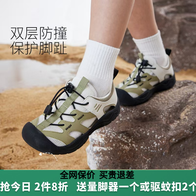 卡特兔女童凉鞋夏季皮凉