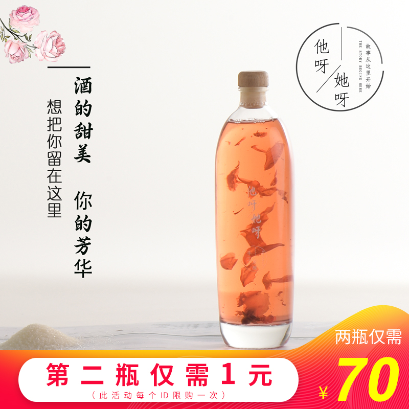 网友分享在meiguo.com的图片