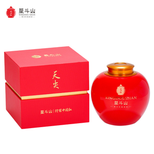 星斗山利川红 老鹰红茶 天尖100克 礼盒装 自己喝的茶 口感醇香