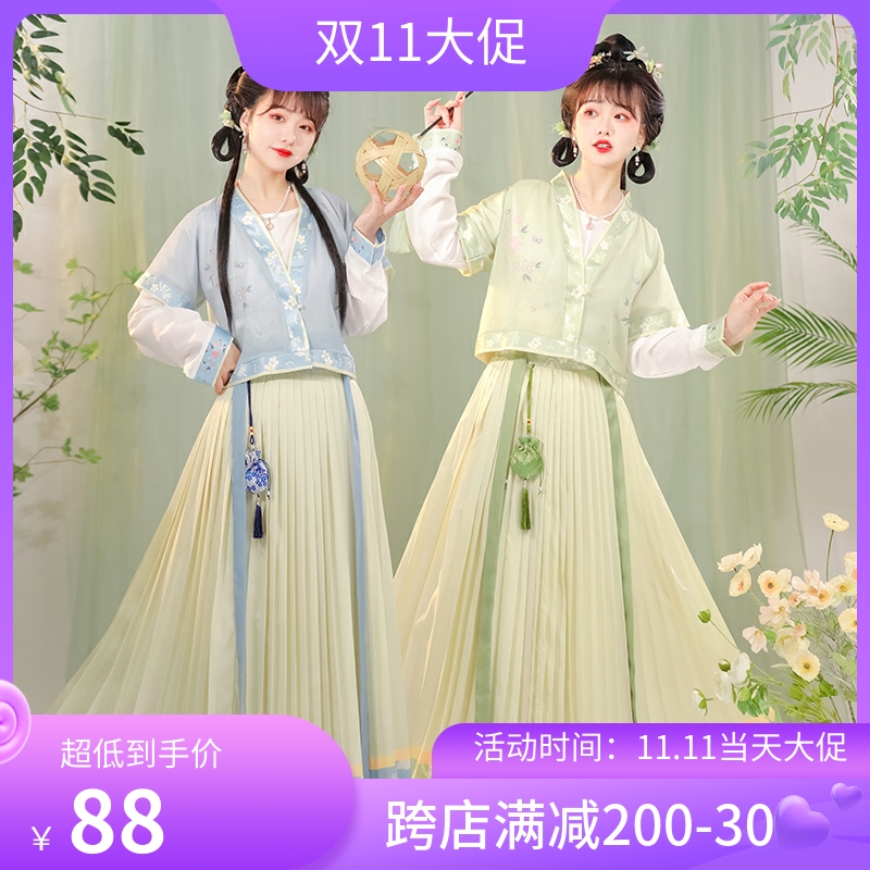 九笙2022珍珠雪纺夏季汉服唐褙子