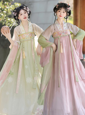 九笙原创汉服女【花间醉】齐胸襦裙刺绣超仙汉元素日常春秋季汉服