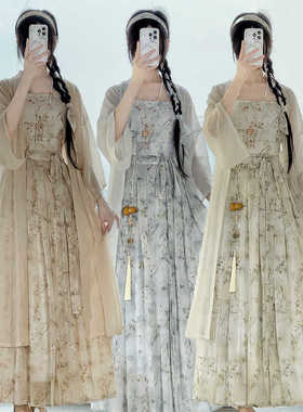 九笙原创【墨染梅】宋制汉服女新中式长干寺改良宋裤宋裙日常春夏