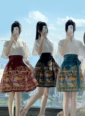 九笙原创【花满楼】新中式国风日常半身裙短款马面裙改良明制汉服