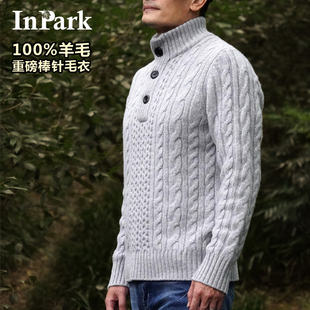 半高领毛衣加厚男冬季羊毛衫麻花100纯羊毛美式复古休闲款针织衫