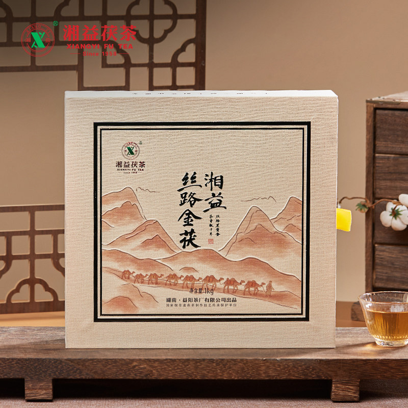 新年送礼|2023新品湘益茯茶丝路金茯安化黑茶金花1kg