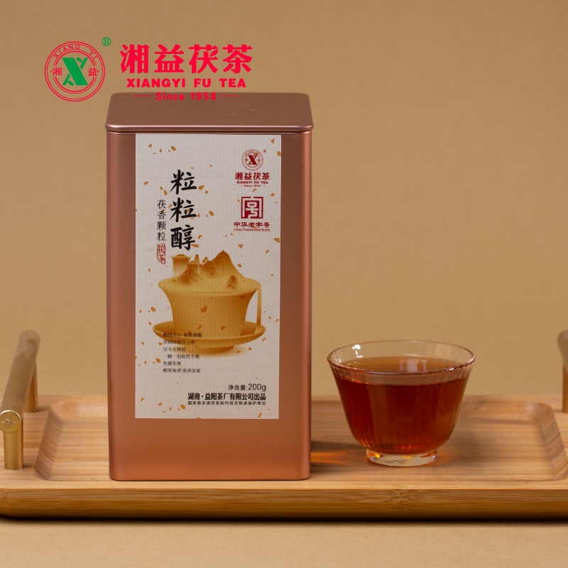 湘益安化黑茶颗粒茯茶金花
