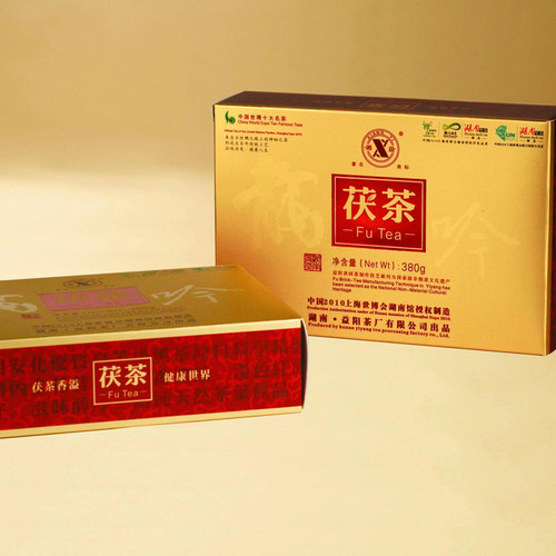 湘益茯茶茯砖茶2011龙吟380g湖南安化黑茶正宗益阳茶厂