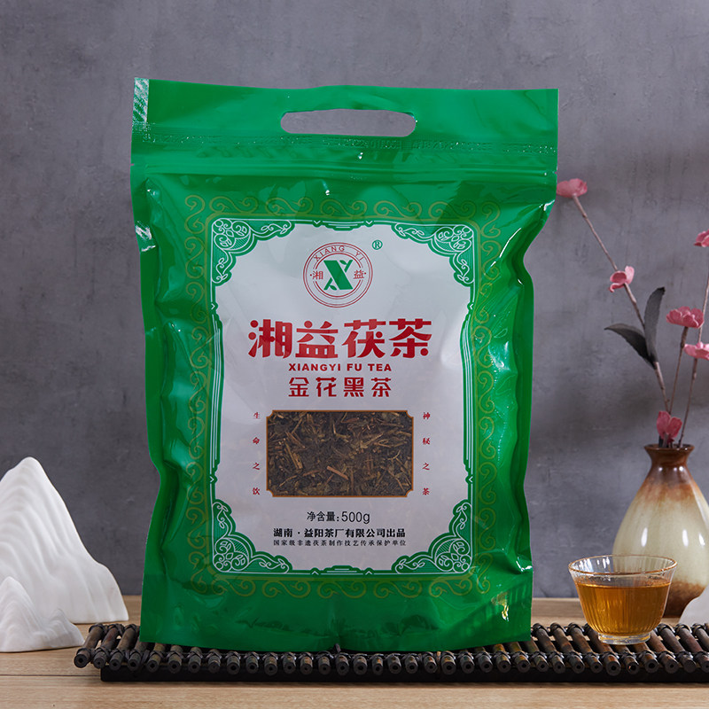 湘益茯茶湖南安化黑茶正宗2022年金花黑茶散茶500g煮奶茶茶底