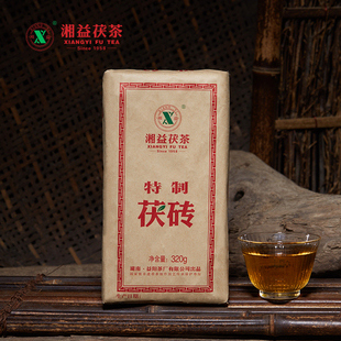 【2025年】湘益茯茶边销煮奶茶正宗茯茶湖南安化黑茶特茯小砖320g