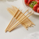 冰糖葫芦竹签15cm 4.0mm菠萝玉米块牛肉粒串签烤肉肠烧烤油炸工具