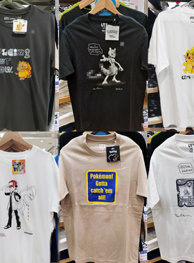 UNIQLO优衣库Pokemon精灵宝可梦联名UT皮卡丘比加超男女款印花T恤