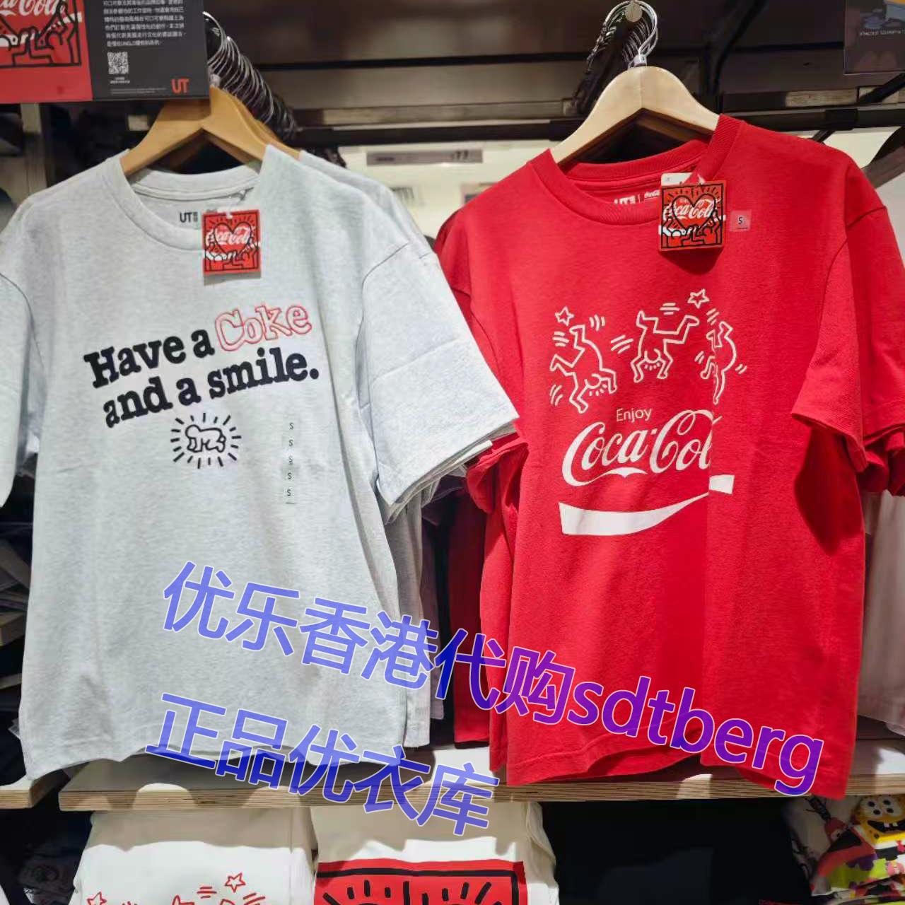 联名可乐短袖优衣库T恤