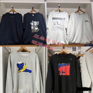 优衣库UNIQLO联名漫威marvel毒液连帽卫衣KAWS芝麻街423184复仇者