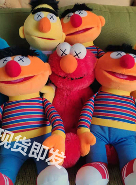 优衣库UNIQLO  KAWS x芝麻街联名村上隆毛绒公仔玩偶娃娃哆啦A梦