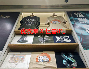 UNIQLO优衣库联名怪兽8号JAKDF日本防卫队jump日比野卡夫卡T恤