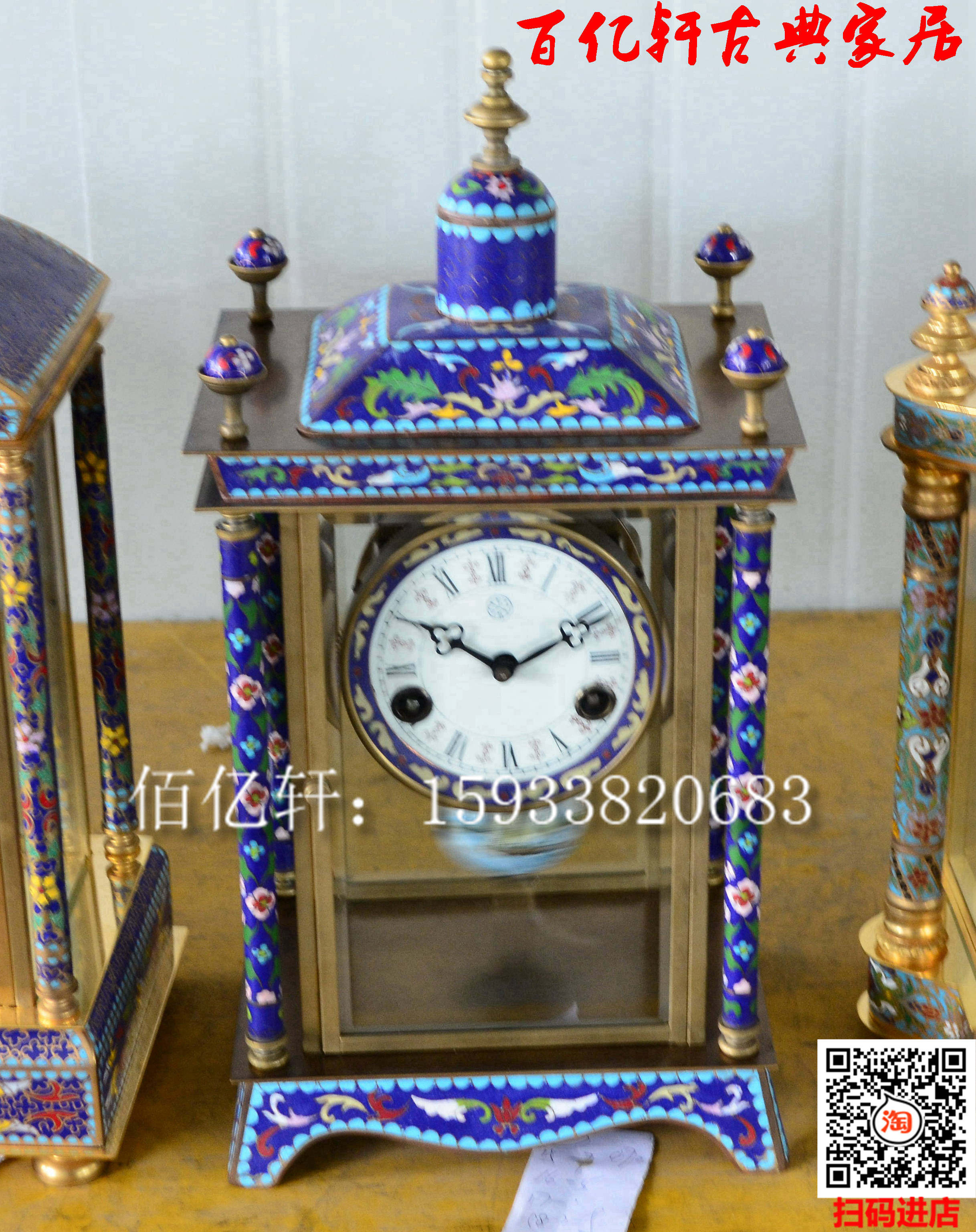 景泰蓝座钟机械纯铜三五报时台钟欧式家居复古摆钟样板间仿古董
