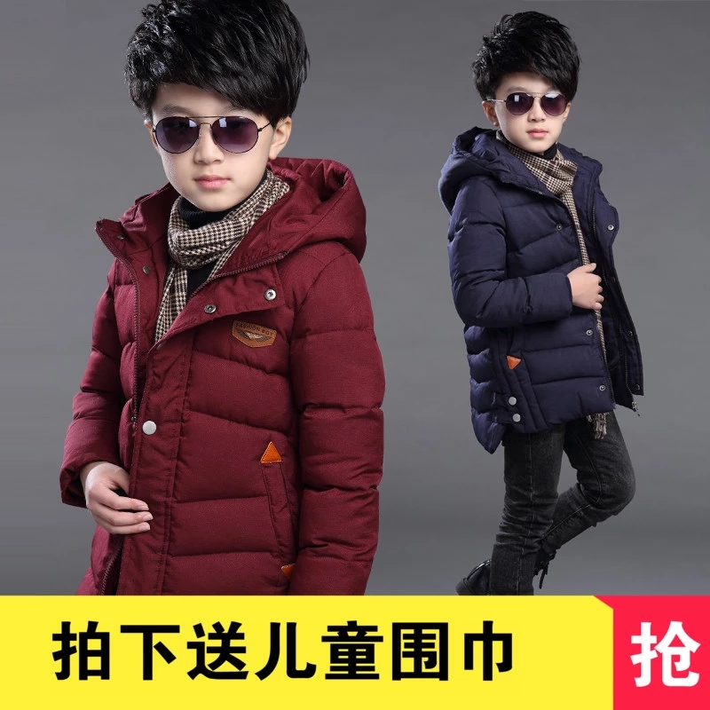 Manteau pour garcon en fibre - Ref 2164546 Image 5