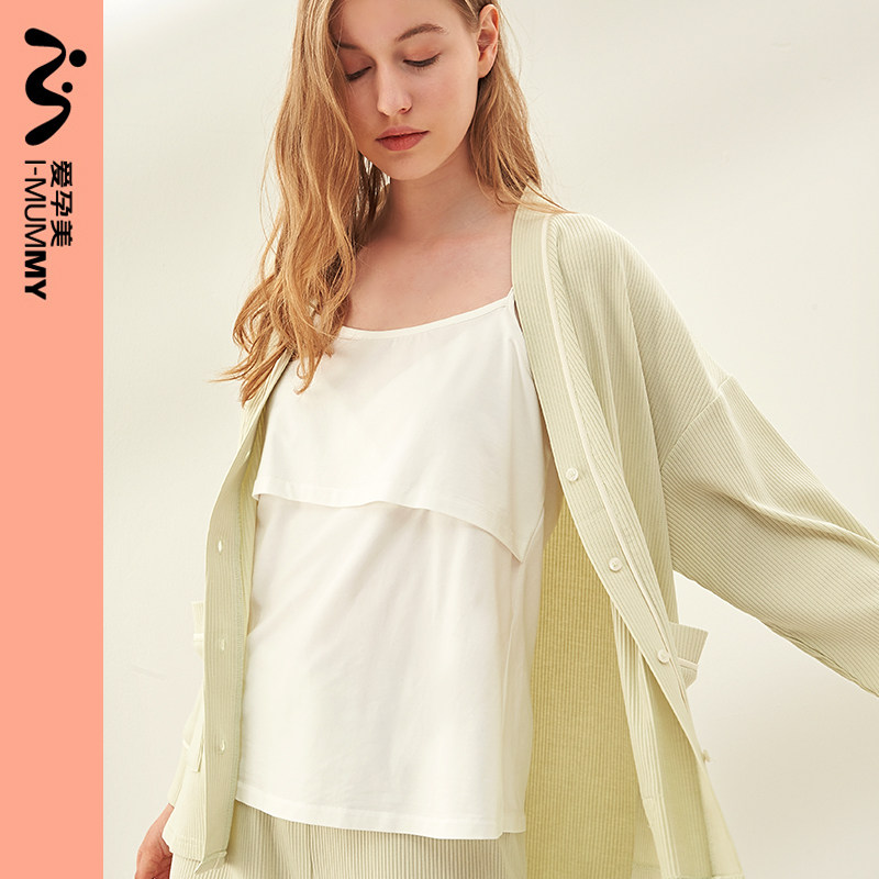 imummy恒温月子服夏季薄款孕妇睡衣产后喂奶家居服哺乳衣居家服