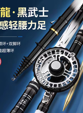 正品天龙黑武士谷麦竿三定位19调前打竿超轻硬手竿逗钓竿全套鱼杆