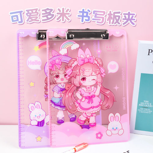 亚克力板夹ins卡通多米酱A4可爱透明学生作业便签本试卷夹写字垫