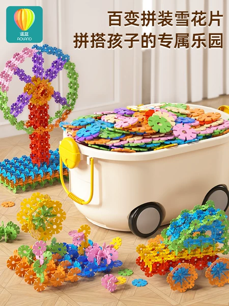 Товары от 遥蓝旗舰店