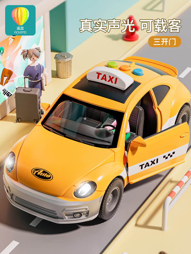 노란색 택시 어린이 장난감 자동차 택시 모델 소년과 소녀  1 세 3 2024 새 모델
