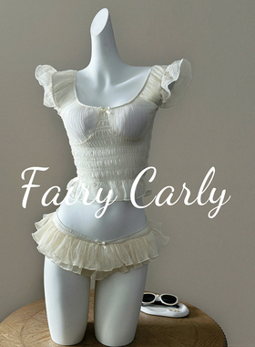 新款法式绝美超仙分体泳衣女性感辣妹杏色裙泡温泉海边度假比基尼