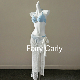 2025新款 显白蓝色比基尼三件套针织长裙泡温泉性感显瘦分体泳衣女