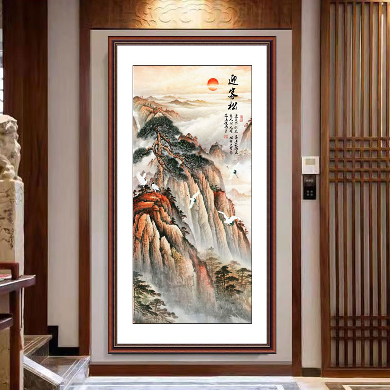 客厅过道尽头迎客松自粘墙贴画