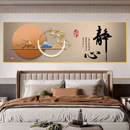卧室床头装饰画自粘墙贴纸画酒店宾馆客厅房间沙发背景墙壁纸贴画
