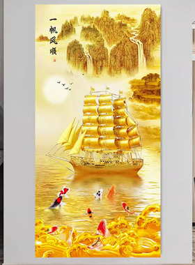 玄关自粘装饰画现代简约入户正对进门3D立体墙壁挂画走廊过道贴画