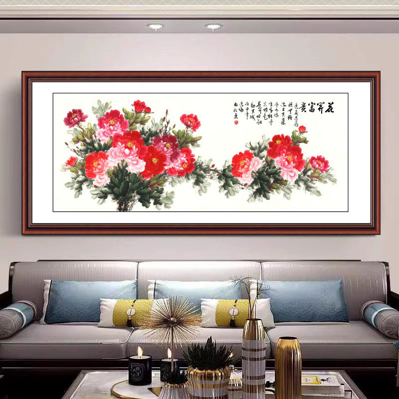花开富贵贴画沙发背景墙客厅壁画