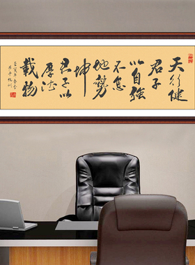 美观大气客厅是装饰画折扣中式