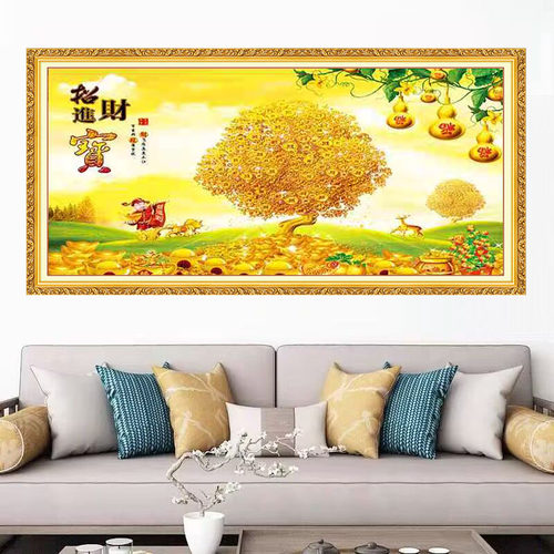 招财进宝摇钱树贴纸自粘装饰画