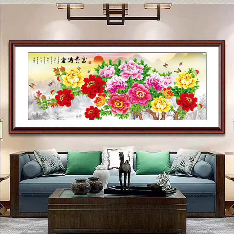 花开富贵贴画沙发背景墙客厅壁画