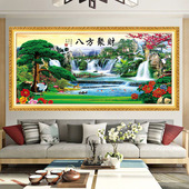 客厅装 饰画3d立体墙贴画自粘画山水画风景画沙发背景墙纸壁画挂画