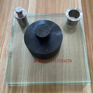 QCT 厚漆腻子稠度测定仪 涂料厚浆稠度检测仪 唧筒配2张玻璃板