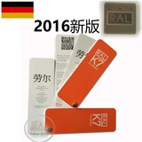 mini aspirateur USB - Ref 429337 Image 45