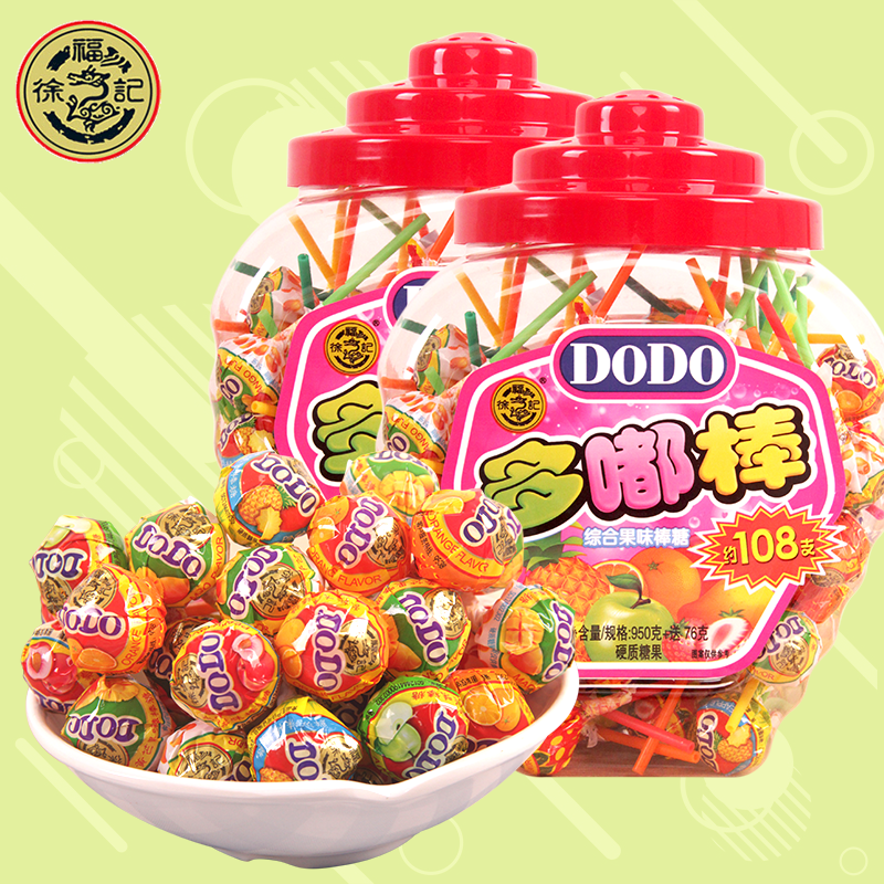 徐福记多味水果棒棒糖1026g桶装约108颗喜糖多嘟糖棒棒糖零食批发|msdalam kategori makanan ringan/Nuts/Specialty, Gula-gula dan makanan ringan/Jelly/Pudding, gula-gula - dari Buy2taobao.com untuk memberikan perkhidmatan ejen Taobao profesional membeli