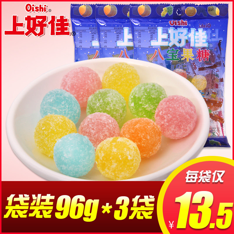 上好佳八宝果糖96g*3袋 儿童零食小吃糖果硬糖结婚婚庆喜糖果批发|msdalam kategori makanan ringan/Nuts/Specialty, Gula-gula dan makanan ringan/Jelly/Pudding, gula-gula - dari Buy2taobao.com untuk memberikan perkhidmatan ejen Taobao profesional membeli