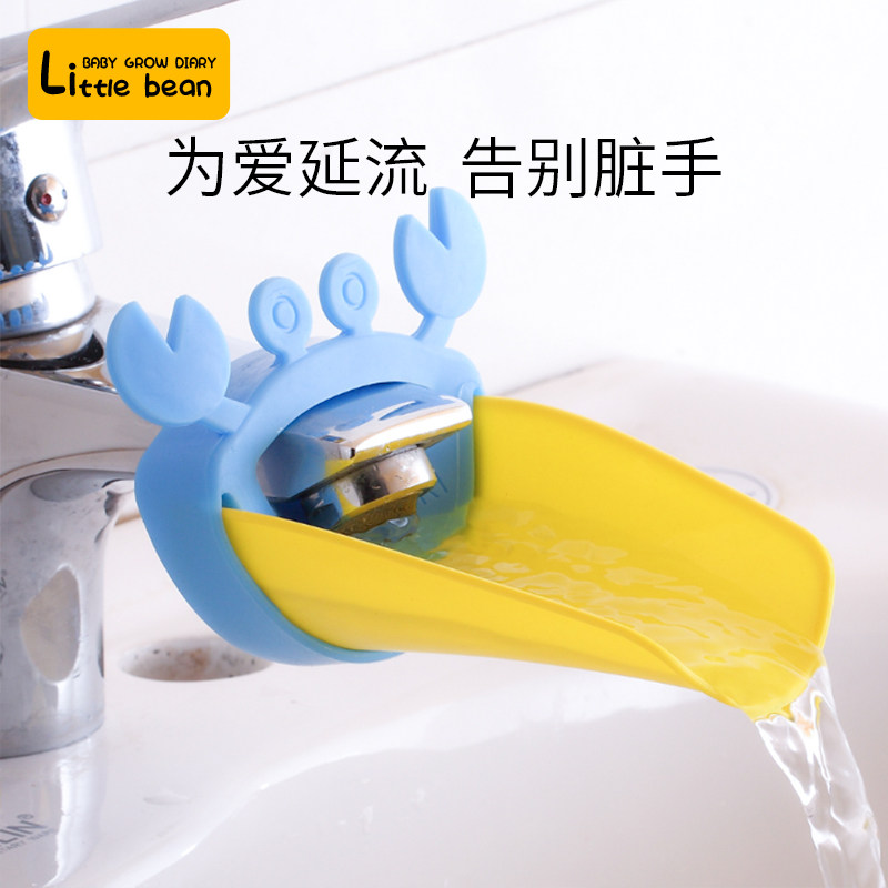 小豆苗水龙头延伸器儿童卡通洗手引水器宝宝水龙头延长器导水槽在类目 尿片/洗护/喂哺/推车床, 宝宝洗浴护肤品, 儿童引水器中 - 来自Buy2taobao.com提供专业的淘宝代购服务