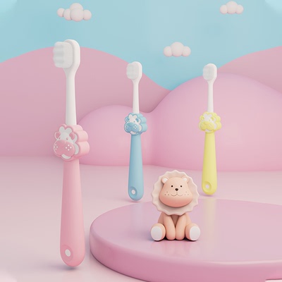 小豆苗儿童软毛牙刷乳牙护齿神器