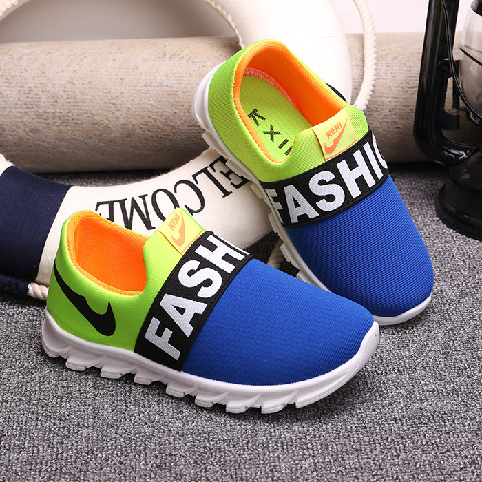 Chaussures enfants pour printemps - semelle caoutchouc - Ref 1037174 Image 4