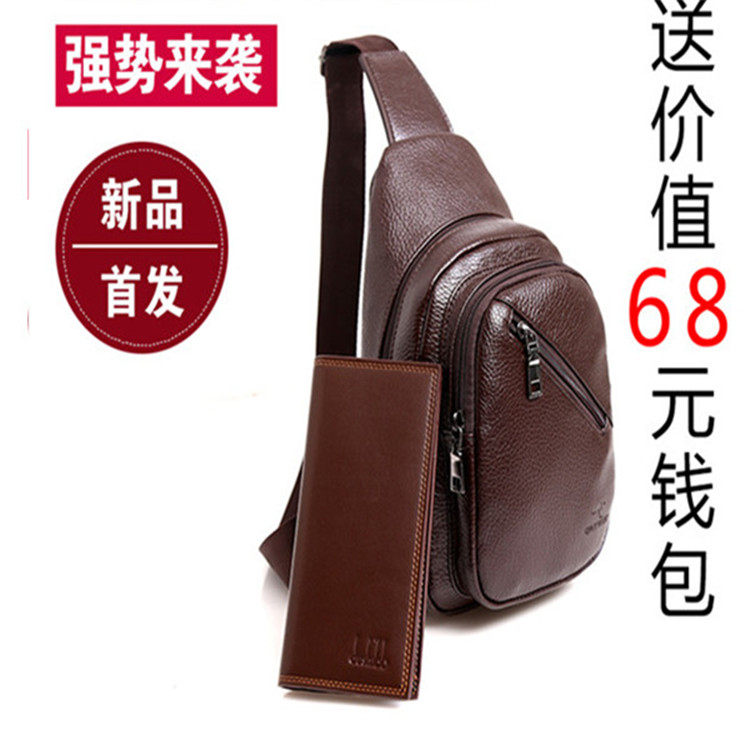 Sac pour homme - Ref 51603 Image 3