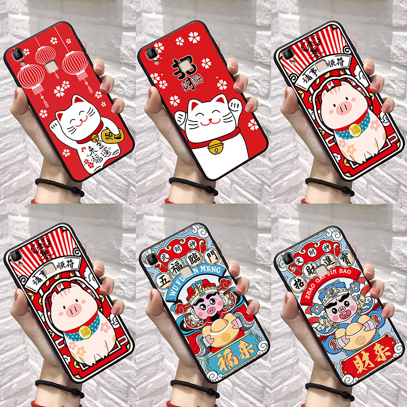 新年vivov3max手机壳5.5寸硅胶V3MAX全包软壳vivov3个性创意5.0防摔v3maxa网红潮牌vivix v3max手机套男女ins